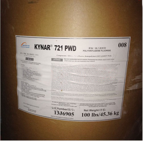 PVDF Kynar721聚偏二氟乙烯 粉末 低分子量