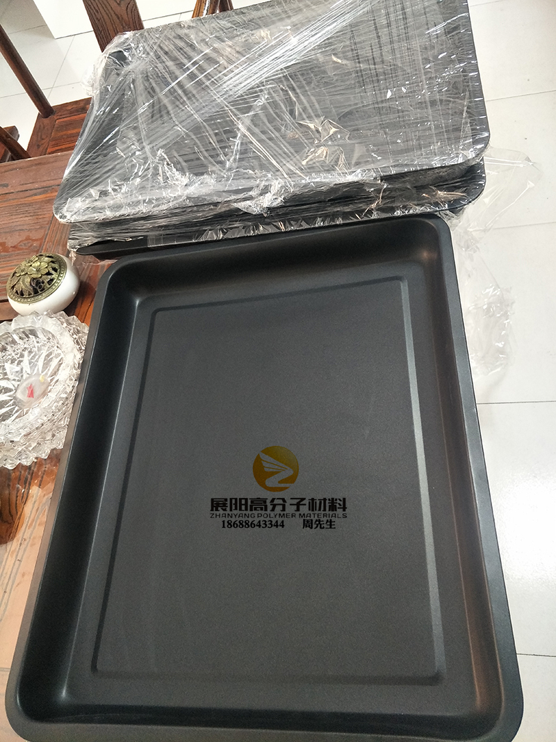 不粘锅黑色食品级涂料