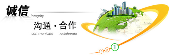 20160607113125_165795362.jpg 20160607113125_165795362.jpg