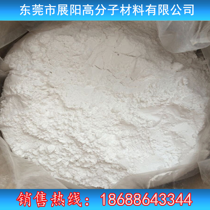 日本大金NEOFLON FEP NC-1539N 粉末 防腐涂层