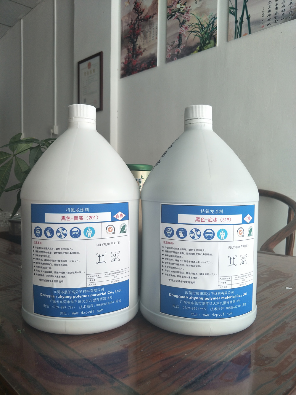 5KG一桶 25KG一桶