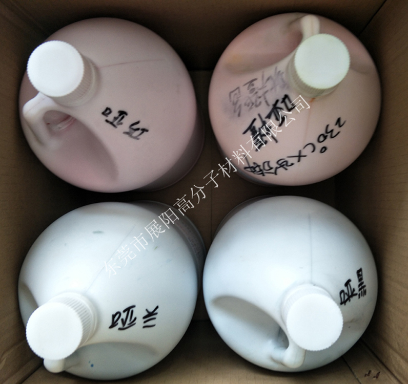 5KG一桶 4桶一箱