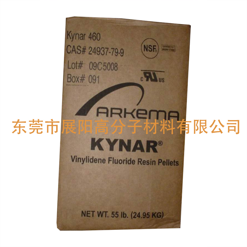 OK线材料 PVDF Kynar460聚偏二氟乙烯颗粒