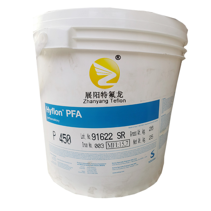 美国苏威Hyflon PFA P450注塑级颗粒锂电池盖板料耐高温